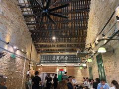 -何九海南茶店(鬼仔巷店)