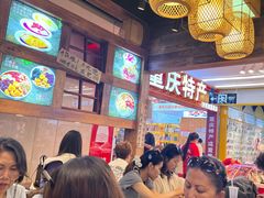 -周小亮丁家坡洋芋(全国总店)