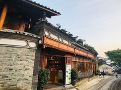 -妈妈的味道(和顺古镇店)