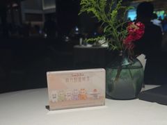 -许家菜(DT51店)