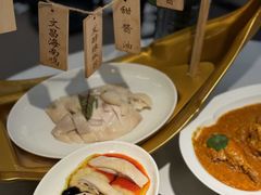 -狮拾久·现代新加坡料理(壹方城店)