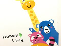 -黄浦乐烁龙鱼宝贝托育园(海潮路校区)