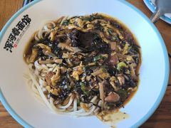 -浑河春面馆非遗鹿角面(良乡店)
