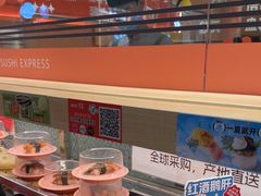 -争鲜回转寿司(太阳宫凯德PLUS店)