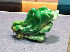 -台北故宫博物院