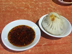 -鲁氏汤包王(长白街店)
