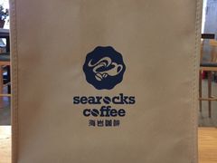-海岩咖啡(茂业天地店)
