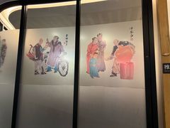 -南门小馆·清真(国贸商城店)