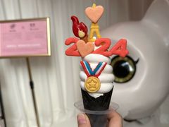 -CORNER CONE GELATO酷矿手作霜淇淋(南头古城店)