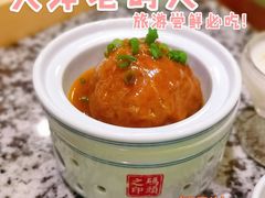 -天津卫码头(南开大悦城店)