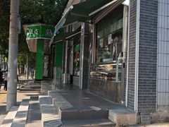 -牛街老爆肚满(牡丹园店)