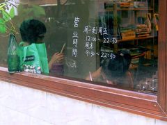 iphone_upload_pic-看书吧(体育东横路店)