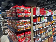 -永辉超市(嘉定宝龙广场店)