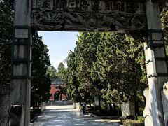 -南阳卧龙岗武侯祠