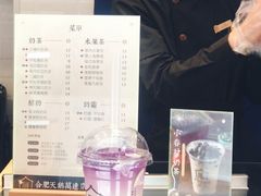 -厝内小眷村(合肥华府骏苑店)