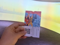 -平安金融中心云际观光层