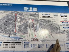-东北亚滑雪场