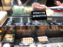 -62°上清优选