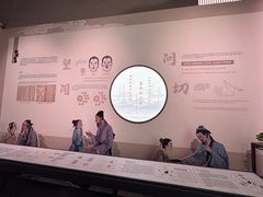 -珠海圆明新园
