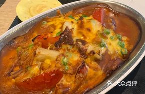 Tomato Pork Cutlet Rice