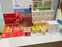 -奈雪的茶(振华商厦店)