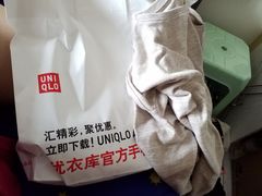 -优衣库(重庆沙坪坝印象汇店)