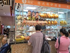 -龙记香港茶餐厅(久光百货店)