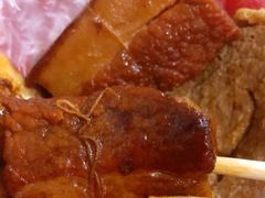 -咱家王新国把子肉(县东巷店)