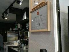 -舍予茶(桂林路店)