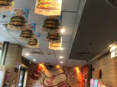 -麦当劳(曲阳店)