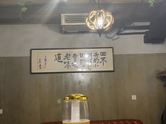 -三个大叔东北烧烤·砂锅菜(西三旗店)
