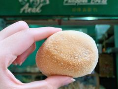-菲律宾面包(宝发大厦店)