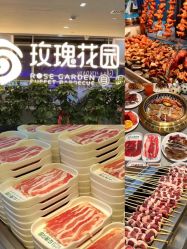 -CICI纤美·科技纤体美颜