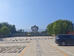 -中华三祖圣地黄帝城遗址文化旅游区