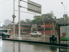-长春观斋补堂素菜馆