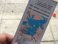 -广州市流溪河国家森林公园