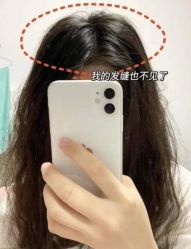 -星和深湾荟医疗美容