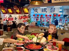 -牛市坎火锅(建设路店)