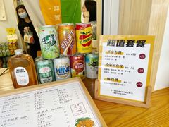 菜单-呷贺盐酥鸡(抄纸巷店)