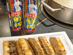 -二刀潮牛(重庆光环购物公园店)