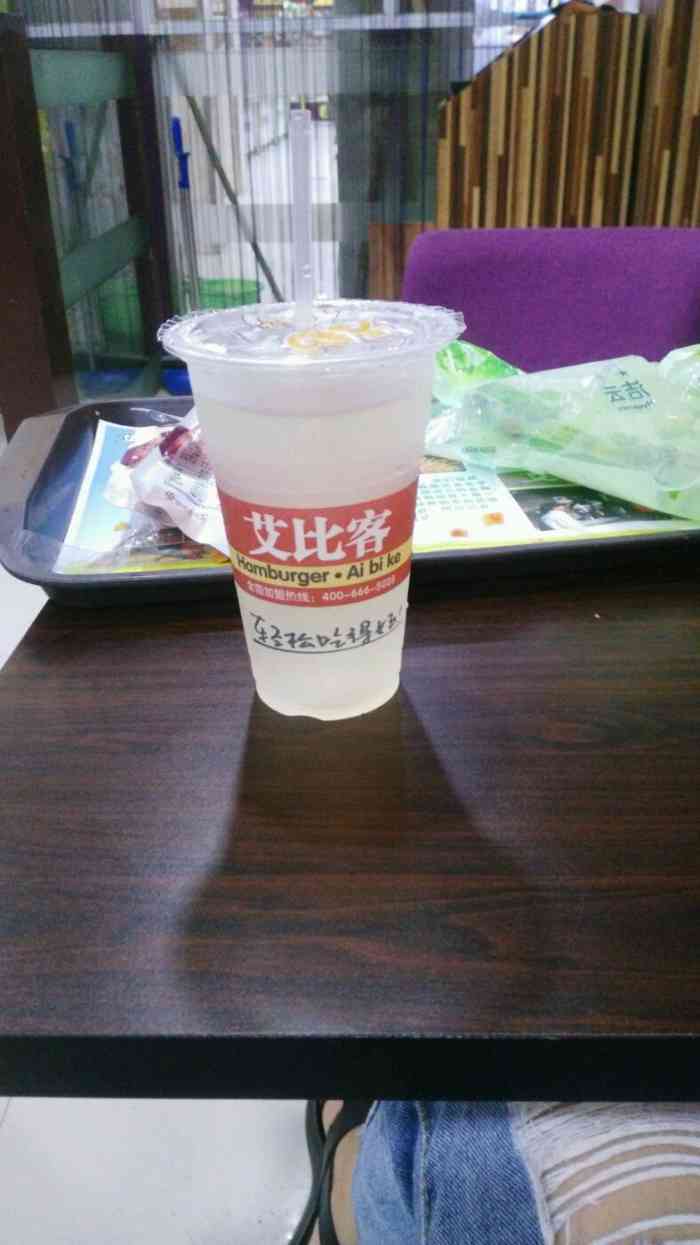 艾比客汉堡(西大街店)-"满意,感觉很好,下次还来,鸡肉卷很好吃.