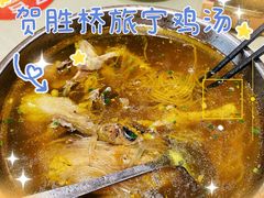 -旅宁大酒店