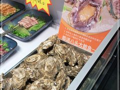 -必点海鲜·鲅鱼水饺(鞍山西道店)