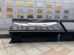 -沈阳“九·一八”历史博物馆