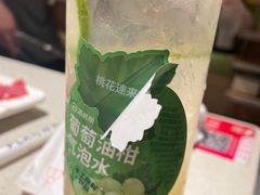 -海底捞火锅(银泰中心店)