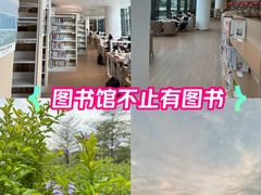 -广州市白云区图书馆