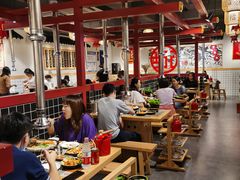 大堂-酒拾烤肉(南城店)