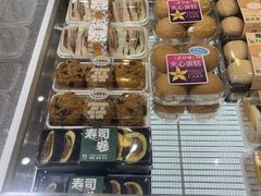 -九月生活(新市街店)