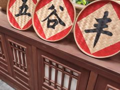 -春满园生态餐厅(南宫路店)