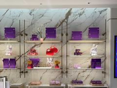 -元祖食品GANSO(常州新北区店)